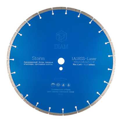 Алмазный диск DIAM Storm 400x3.2x10x25.4 армированный бетон
