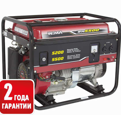 Бензогенератор WEIMA WM5500