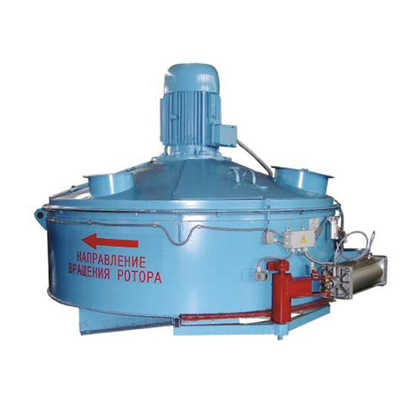 Бетоносмеситель СБ-146А