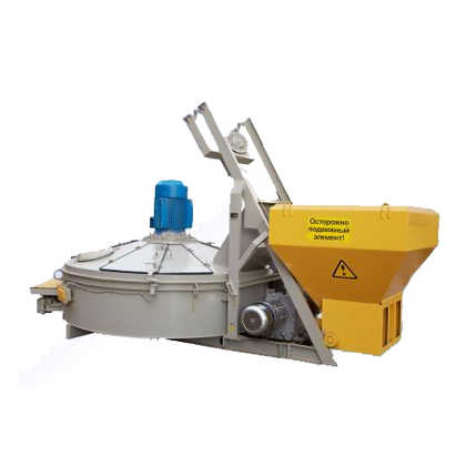 Бетоносмеситель СБ-146АM