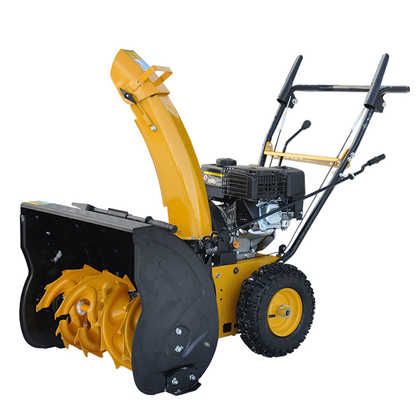 Снегоуборочная машина Skiper SN1500