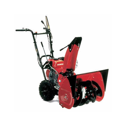 Снегоуборочная машина HONDA HS 622K1-HW