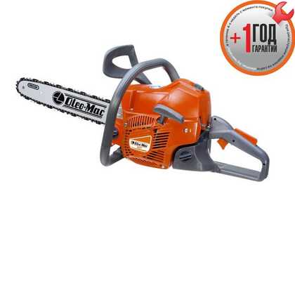 Бензиновая пила Oleo-Mac 937
