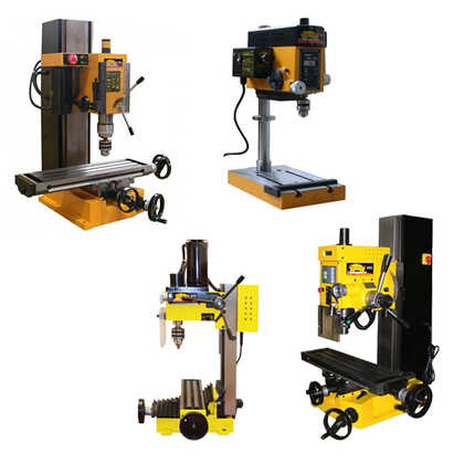 Фрезерные станки